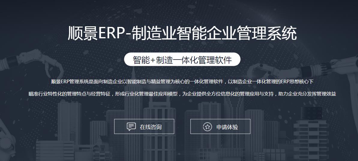 乐鱼官方网站-乐鱼leyu(中国)乐鱼官方网站-乐鱼leyu(中国)
上线后如何做好运营维护?