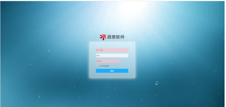 乐鱼官方网站-乐鱼leyu(中国)是做什么的?